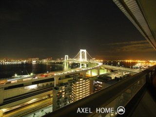ヨコソーレインボータワーハイツ