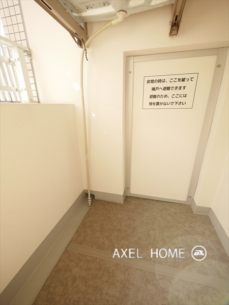 ブランズ大手町