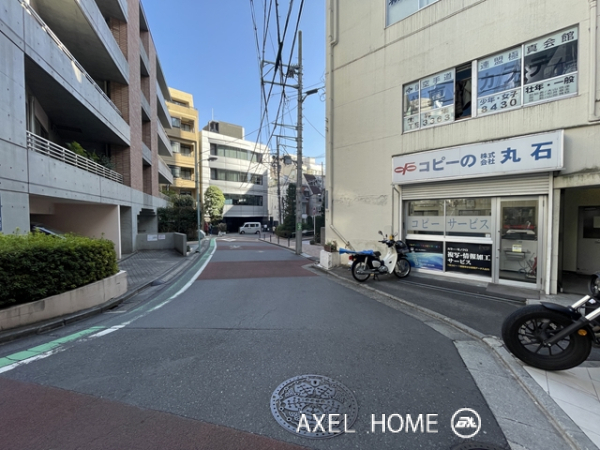 昭和ビル