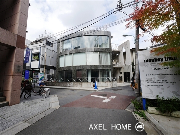和秀ビル　（店舗・事務所）