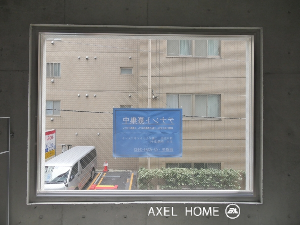 銀座パークビル　