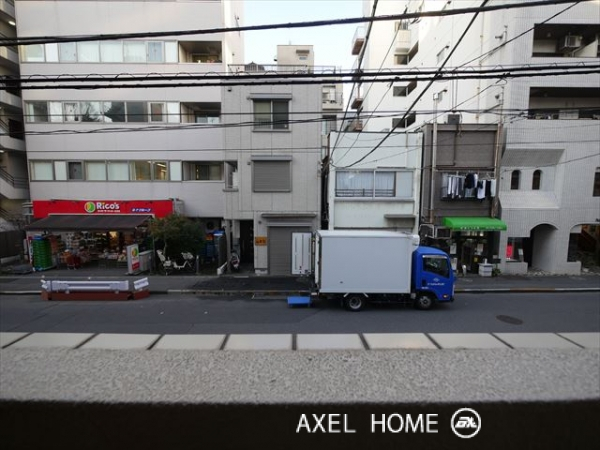 ガイアシティ三番町
