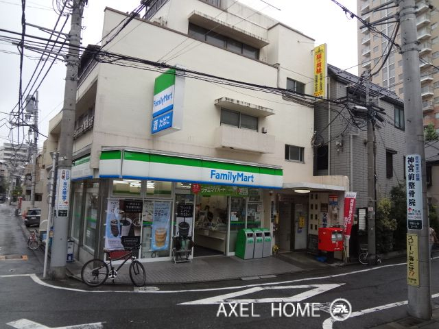 プールビル （事務所）