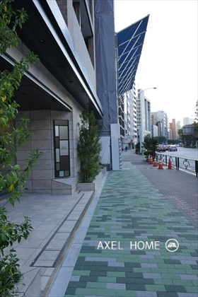 アトラス市ヶ谷
