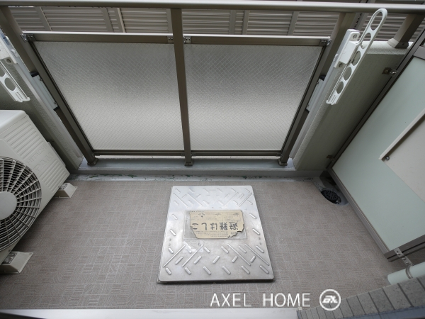 アビテ四谷大京町