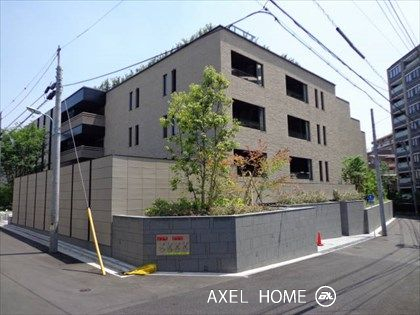 ウェリス有栖川