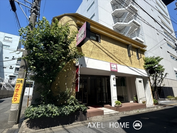 北原ビル