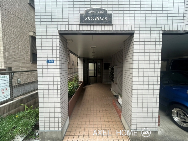 千駄ヶ谷SKY.HILLS (千駄ヶ谷スカイヒルズ)