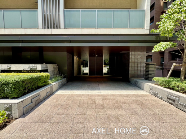 五番町マンション
