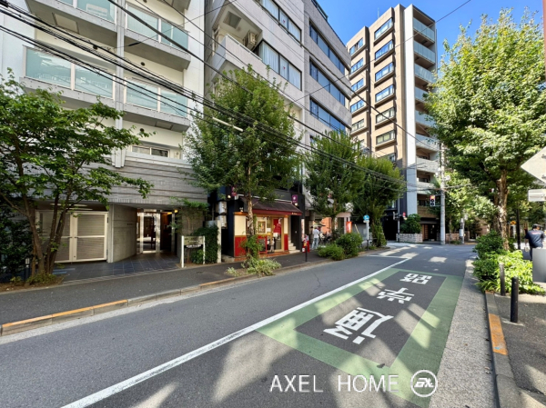 麹町二番町マンション