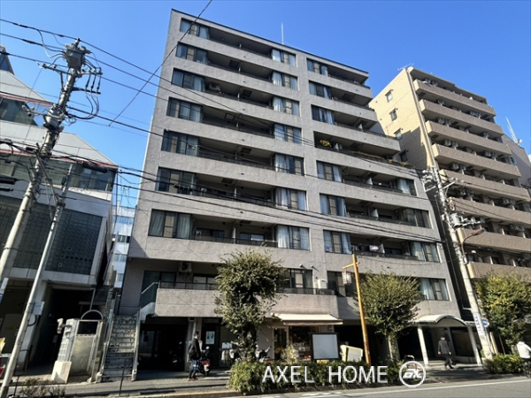 コスモシティ市ヶ谷