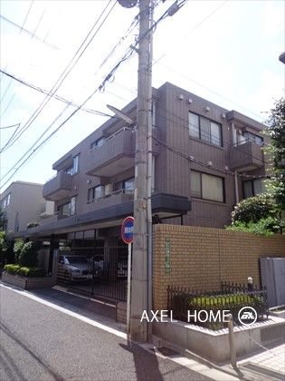 藤和春日ホームズ