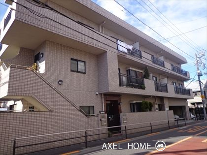北島マンション