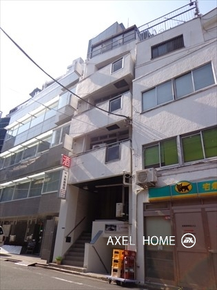 大和屋第二ビル