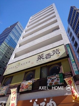 神田小川町ハイツ