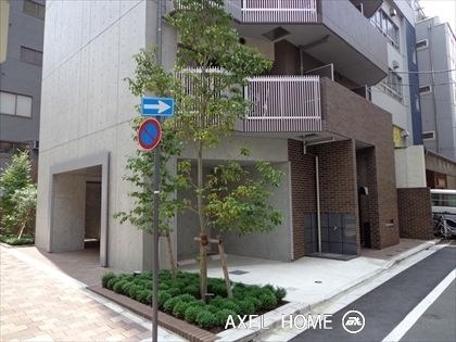 ZOOM九段下 (ズーム九段下)