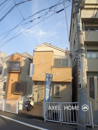 宮島ハウス