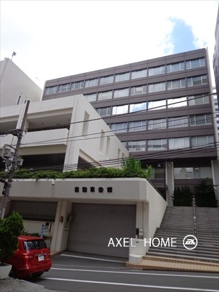 自動車会館ビル