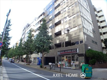 アドミラル紀尾井町ビル