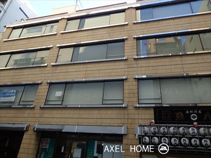 麹町４丁目ビル