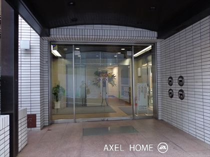三和麹町第２ビル