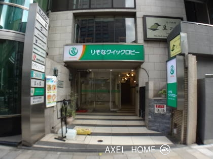 川上ビル（事務所・店舗）