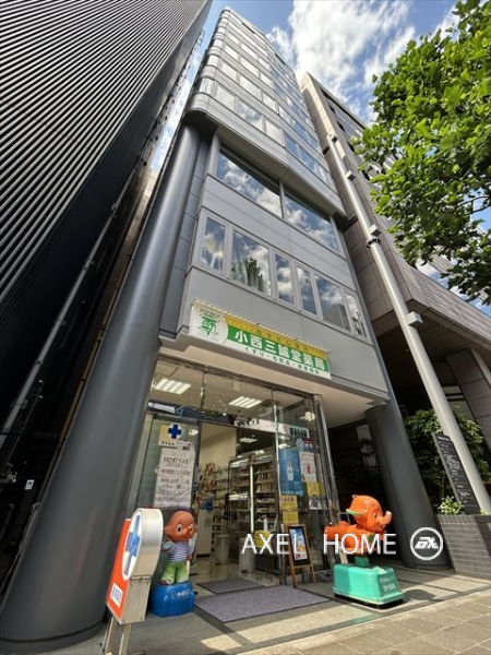 三誠堂ビル