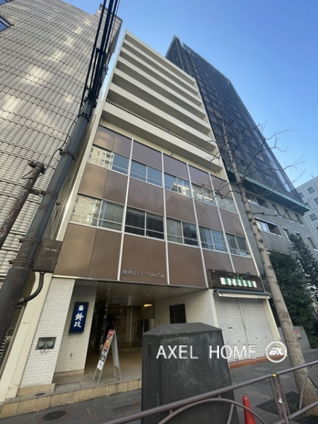 麹町ロイヤルマンション