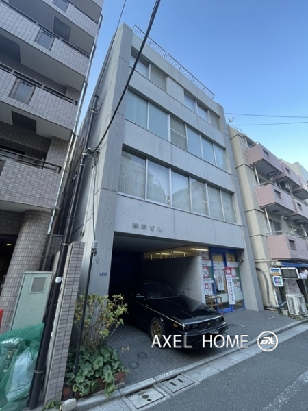 漆原ビル