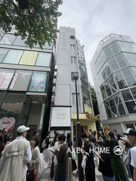第５寿和ビル（店舗・事務所）