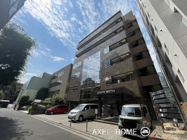 紀尾井町WITH