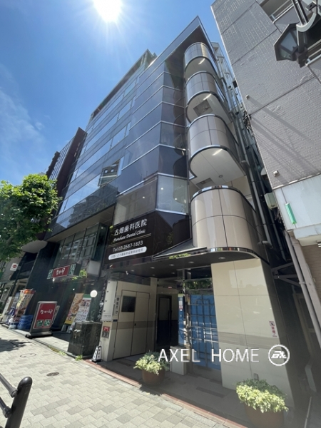赤坂江戸清ビル