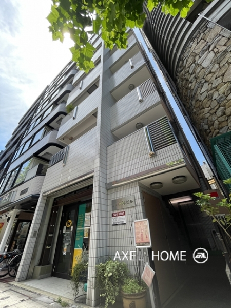 赤坂小林ビル