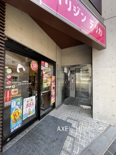 DeLCCS市谷柳町 (デルックス市谷柳町)