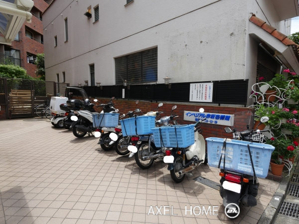 インペリアル赤坂壱番館