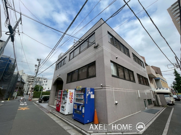 アモール （事務所）