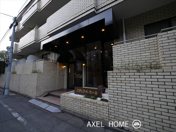 スカイコート市ヶ谷