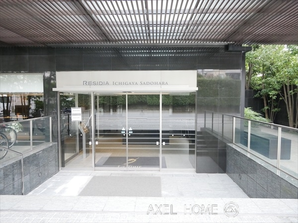 レジディア市谷砂土原