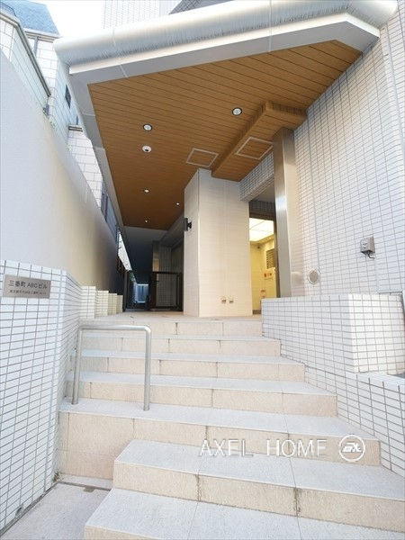 三番町ABCビル
