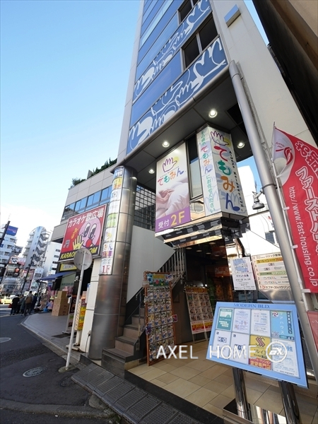 代々木モダンビル　（事務所・店舗）