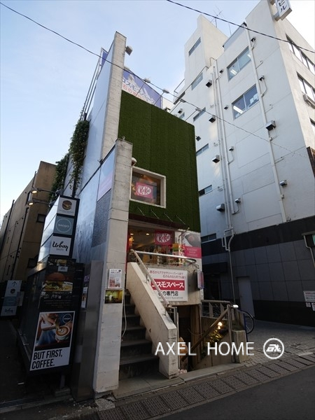 カシータ九州屋ビル
