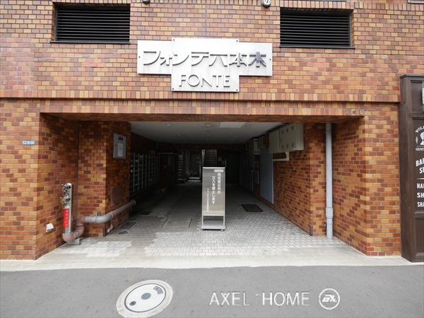 フォンテ六本木