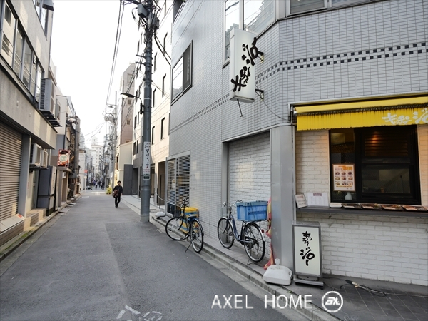 ベラージュおとわ