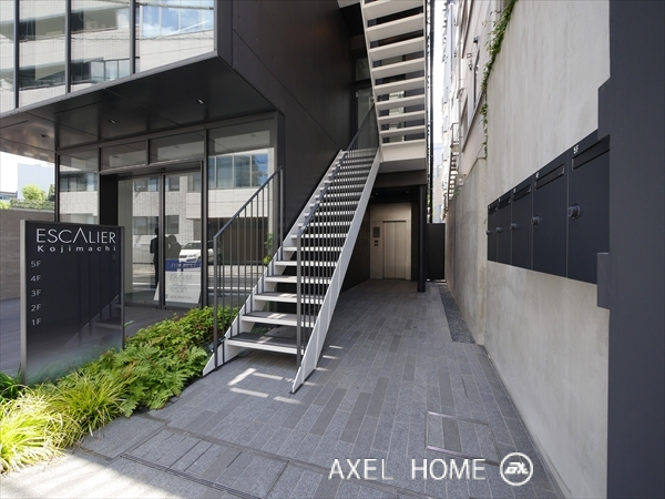ESCALIER麹町（エスカリエ麹町）