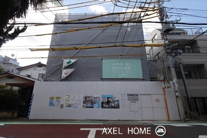 ＡＲＫ　ＨＯＵＳＥ　７　（アークハウスセブン）
