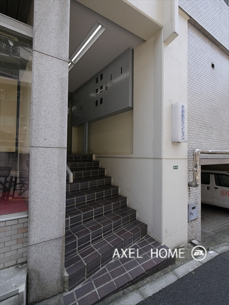 本郷春日マンション