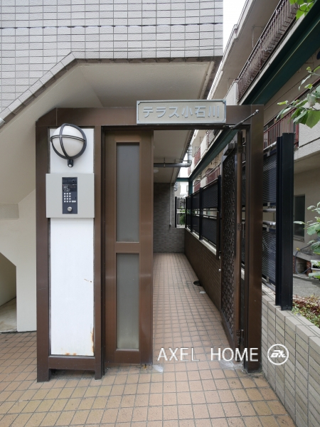 テラス小石川