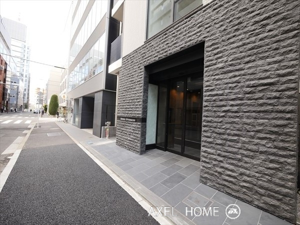 XEBEC大手町 (ジーベック大手町)
