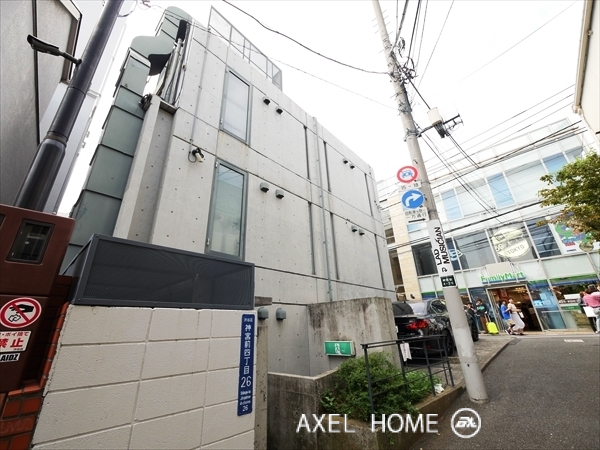 ファームビル （店舗）