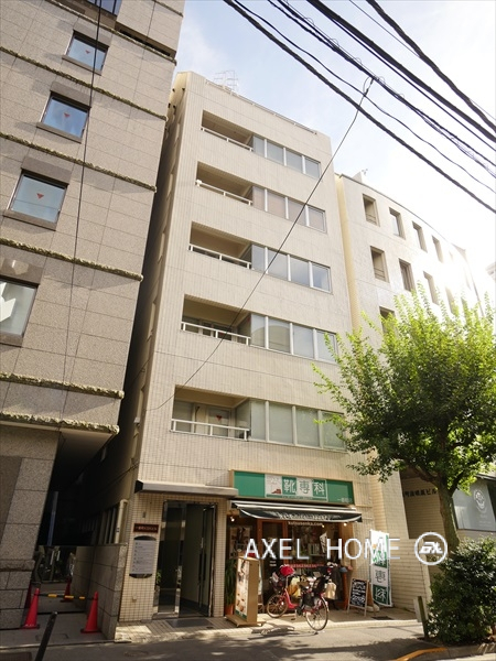 一番町KSKビル